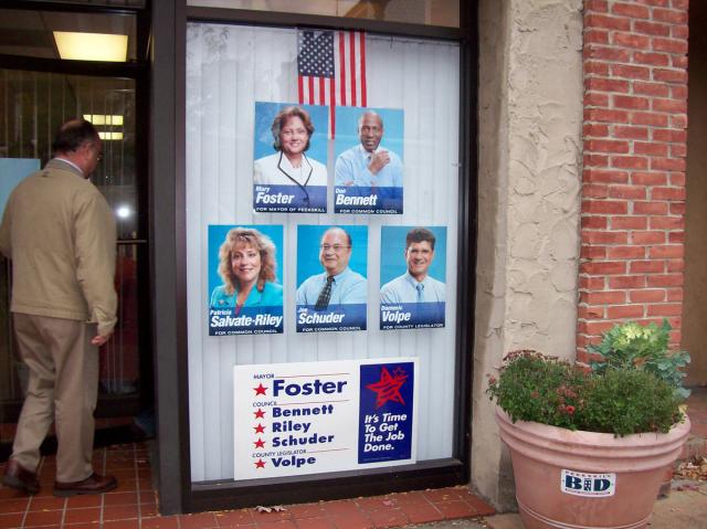 2007 Democratic HQ